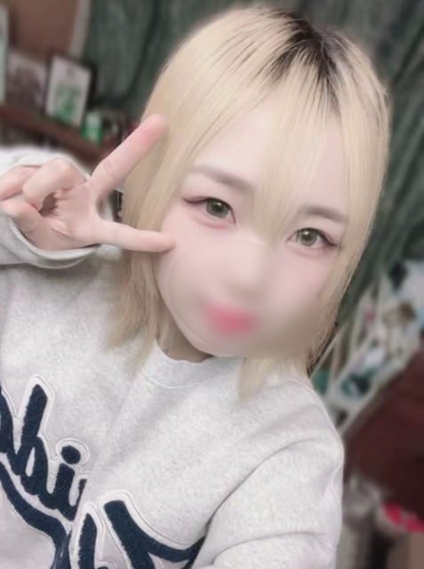 すず